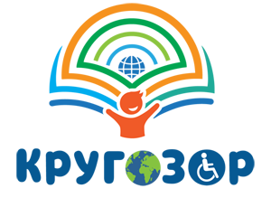 Школа АНО Кругозор Логотип