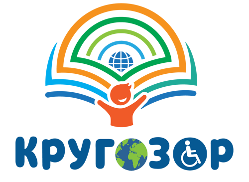 Школа АНО Кругозор Логотип